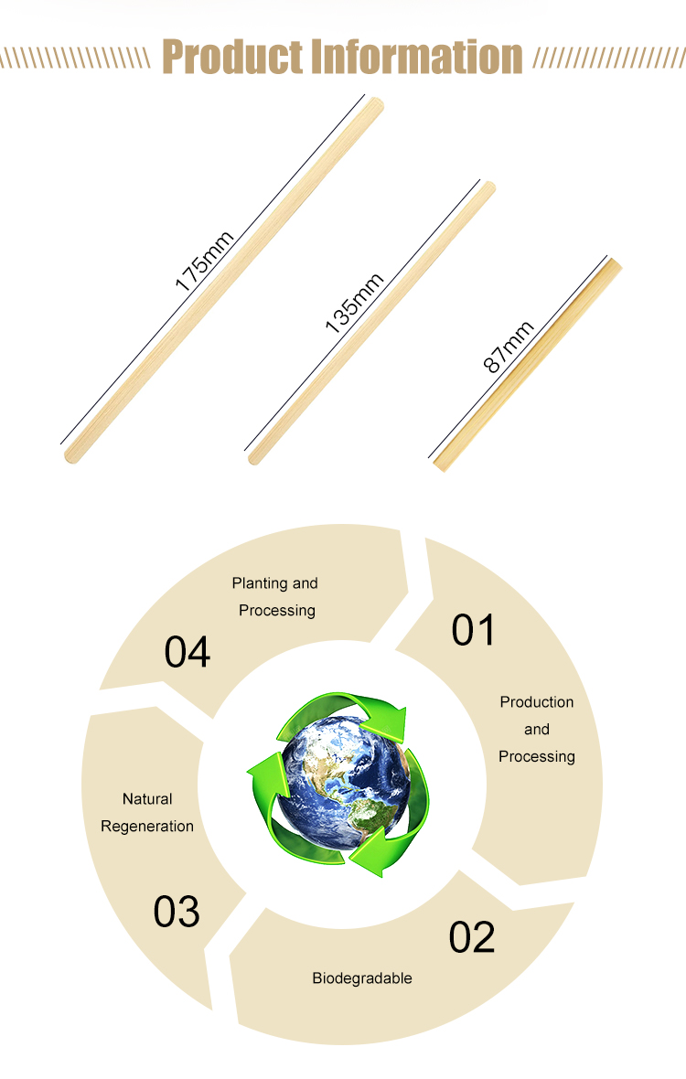 5.3inch Bamboo Coffee Stir Sticks