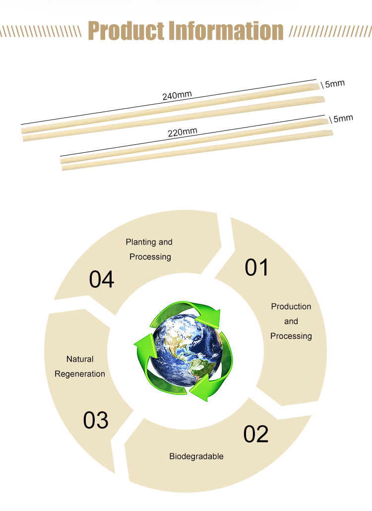 Bamboo Chopstick 21cm