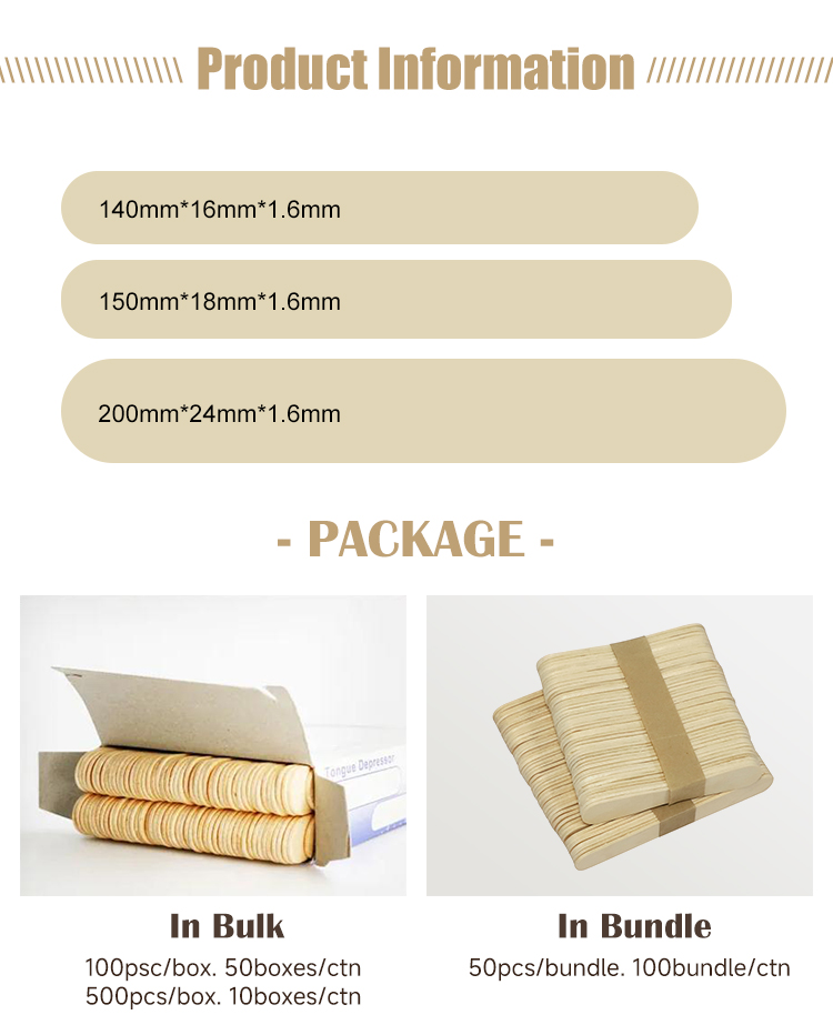 15cm Sterile Wooden Tongue Depressor