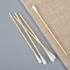 Biodegradable Wooden Cotton Buds Bulk