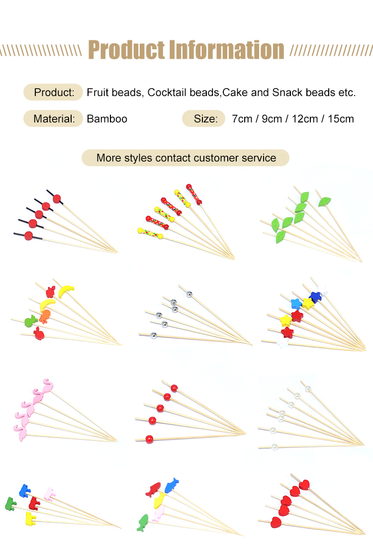 Multi-Style Bamboo Cocktail Sticks