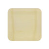 11 inch Bamboo Square Plate