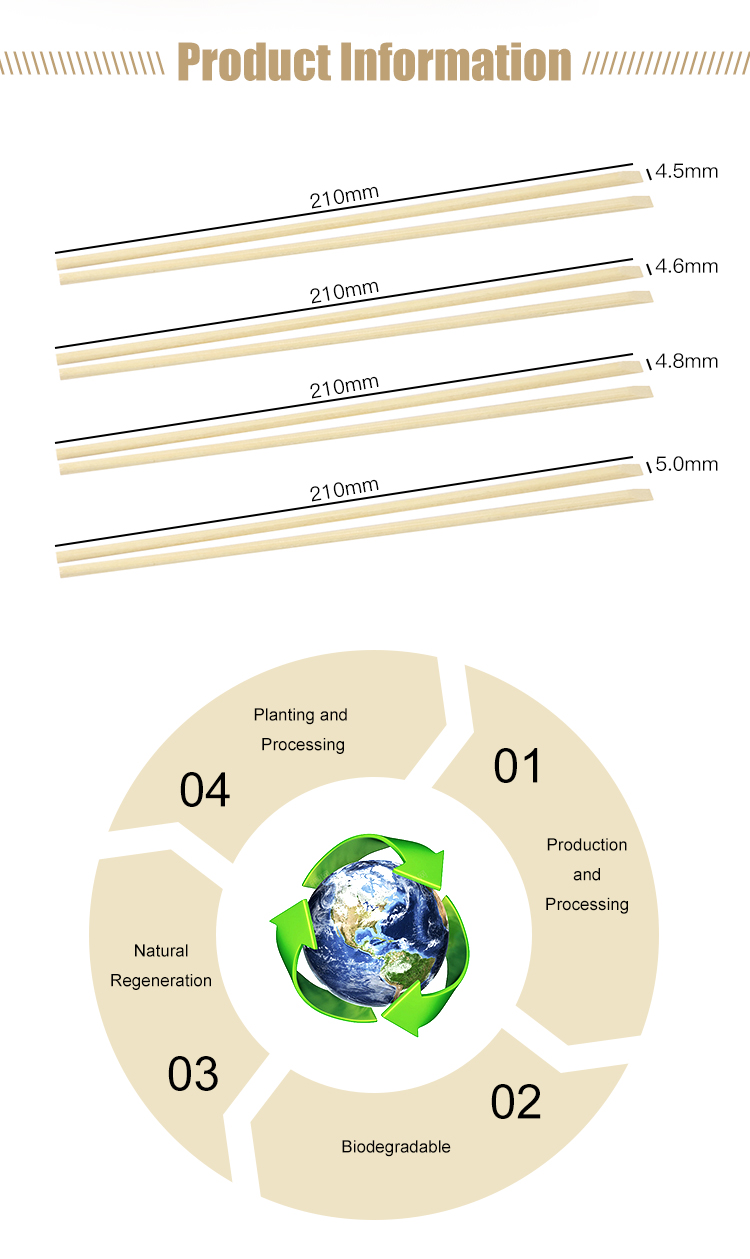 21cm Bamboo Disposable Chopsticks