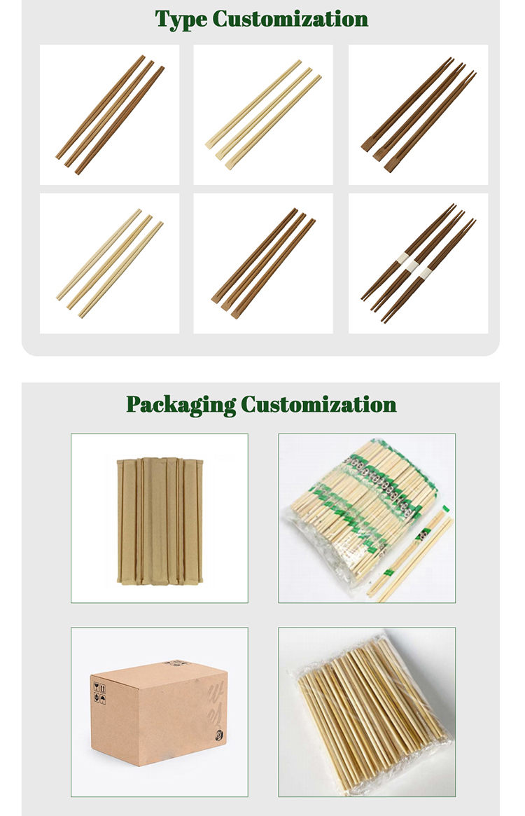 Disposable Bamboo Chopsticks