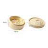Wholesale Bamboo Steam Basket